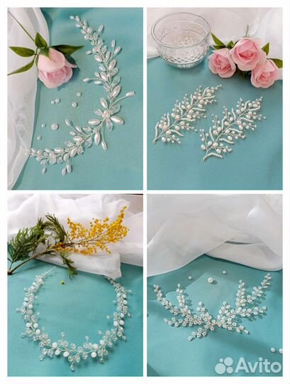 Свадебная веточка / свадебные украшения для волос