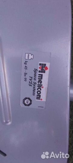 Кронштейн для телевизора и другой бытовой техники