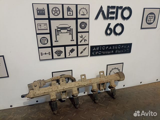 Форсунка топливная (к-кт) для Hyundai Accent 2