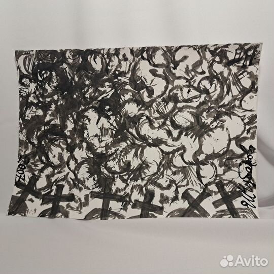 Художник E.Чубаров 