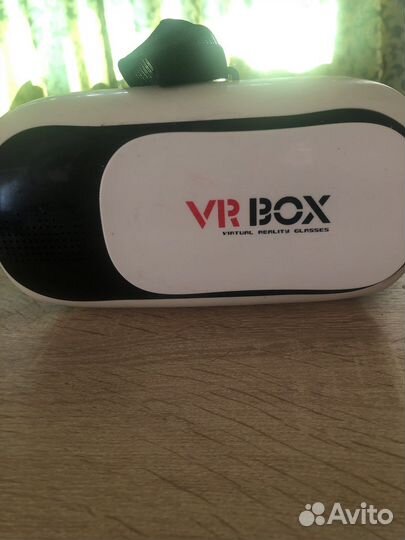 Vrbox