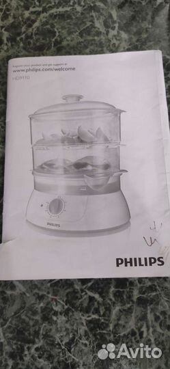 Пароварка philips
