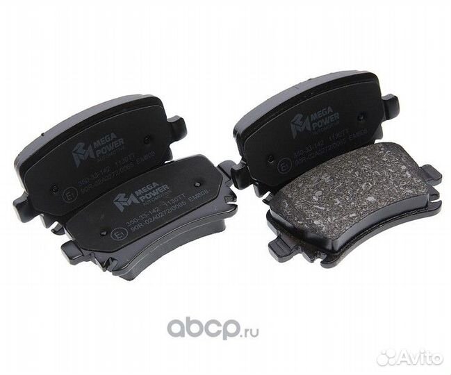 Колодки тормозные задние Haval F7