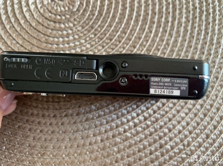 Фотоаппарат Sony Cyber-shot DSC-W570 черный