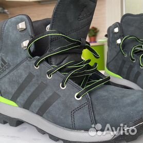 Adidas trail best sale cruiser mid