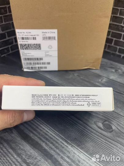 MagSafe Battery Pack Оригинал оптом