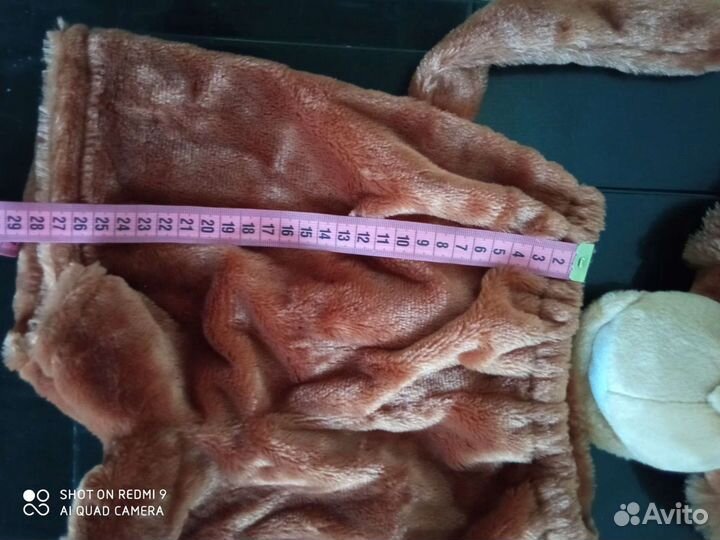 Карнавальный костюм обезьянка обезьяна