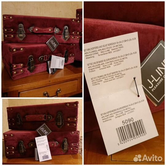 Чемодан сундук J-line(Бельгия) хлопковый велюр