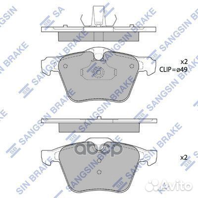 SP1702 колодки дисковые пер. Ford S-Max, Volvo