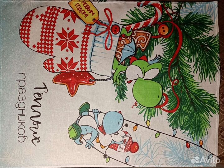 Набор кухонных полотенец (3шт)