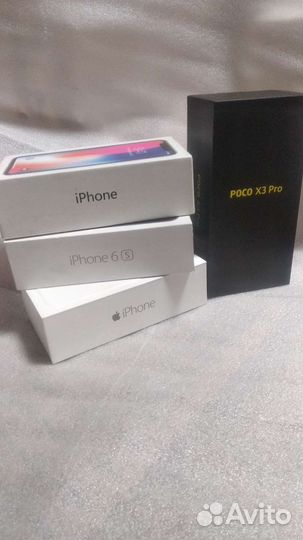 Коробки для iPhonе (н.ельцовка)