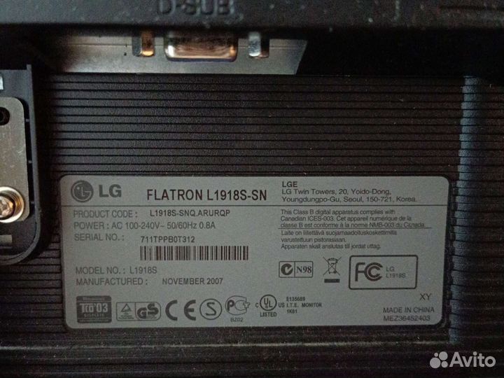 Монитор LG flatron L1918s