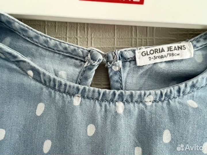 Платье для девочки 98