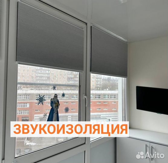 Римские жалюзи на заказ Мск