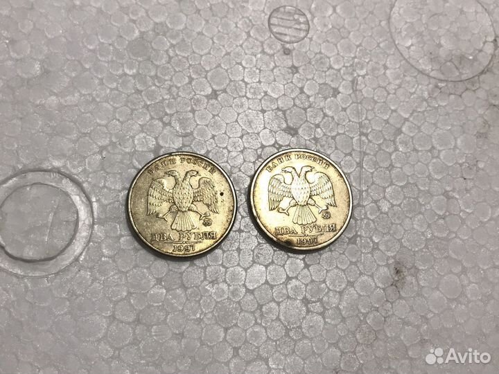 Ва рубля монета