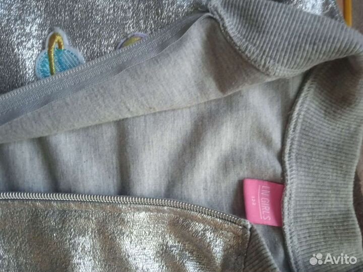 Детские вещи