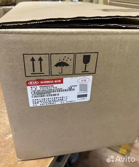 Фонарь задний правый LED в крыло Киа Рио 4