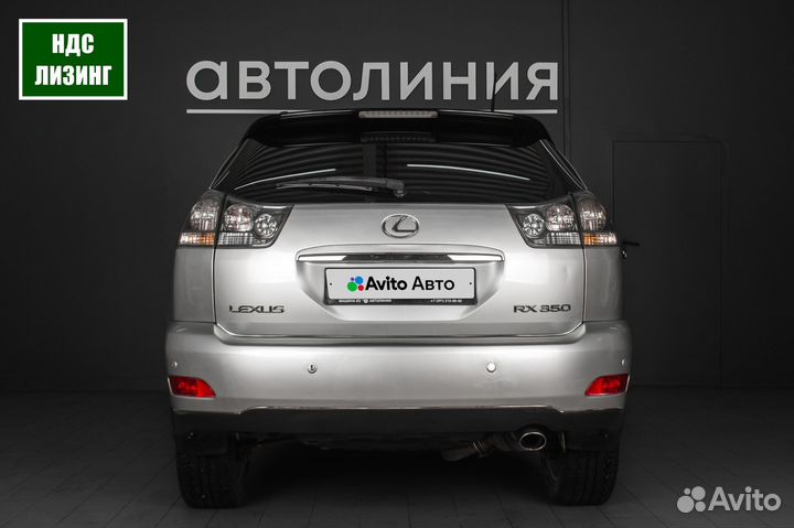 Lexus RX 3.5 AT, 2006, 188 000 км