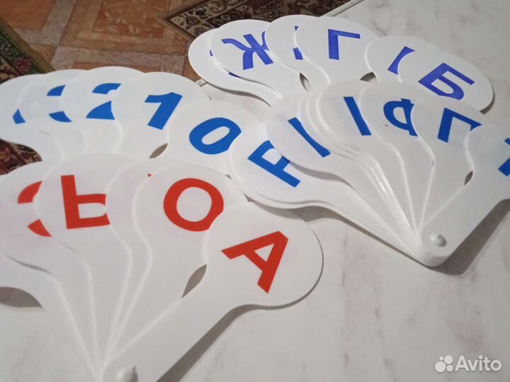 Веер буквы и цифры четыре веера