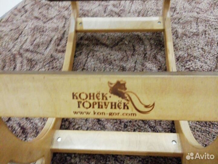 Коленный стул конек-горбунек