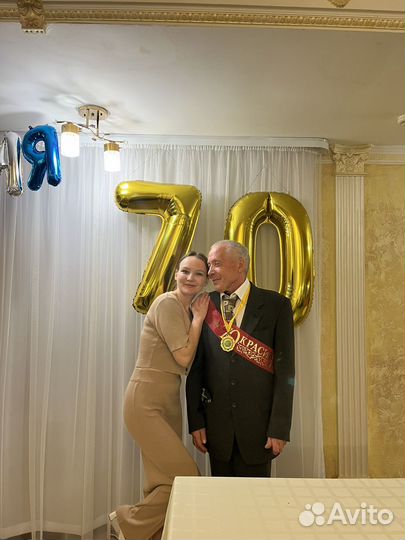 Ведущий праздников и мероприятий