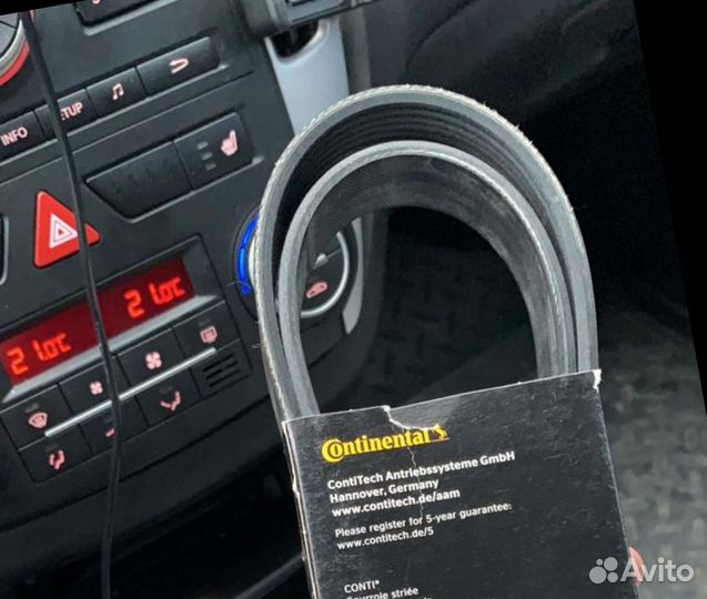 Ремень кондиционера Хитачи zx470lcr-3