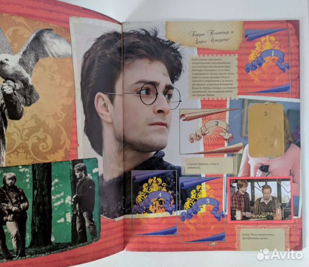 Журналы для наклеек 