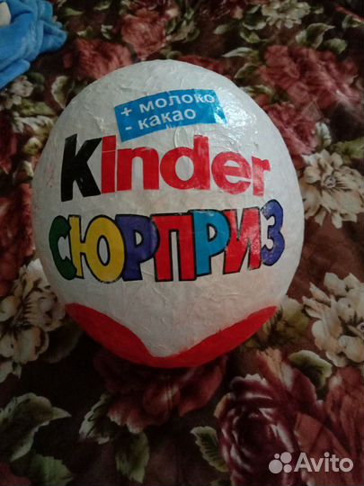 Киндр сюрприз