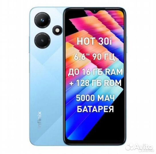 Xiaomi Poco X6 Pro, 8/256 ГБ