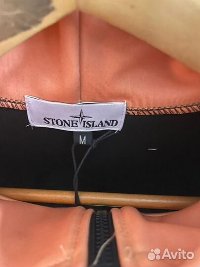 Кофта Stone Island