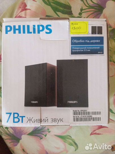 Колонки для компьютера Philips