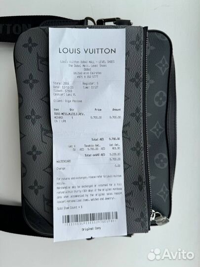 Сумка Louis Vuitton оригинал