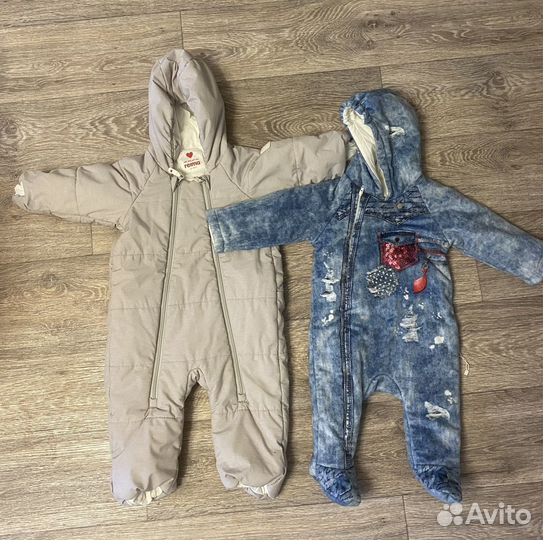 Комбинезон