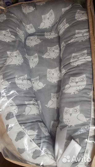 Кокон для новорожденных