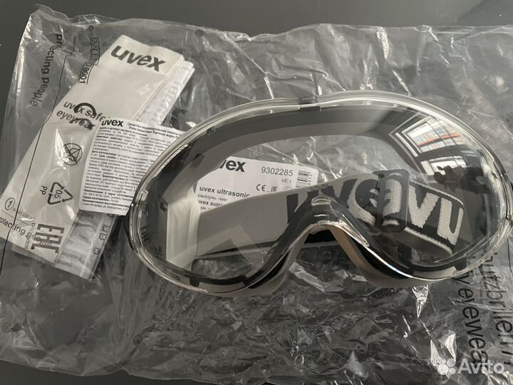 Новые очки uvex
