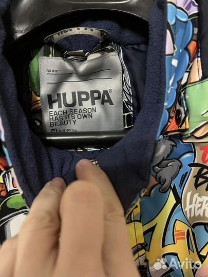 Куртка зимняя huppa