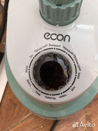 Вертикальный отпариватель econ