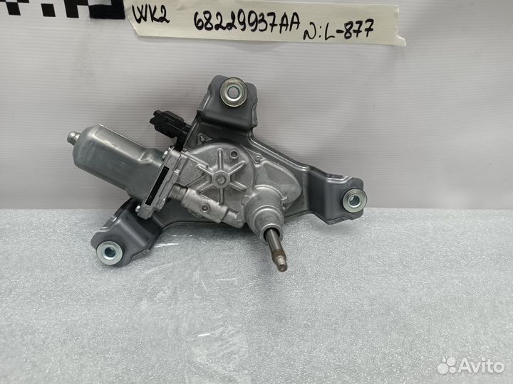 Моторчик стеклоочистителя Jeep Cherokee WK2 2018+