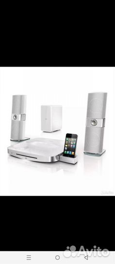Домашний кинотеатр philips
