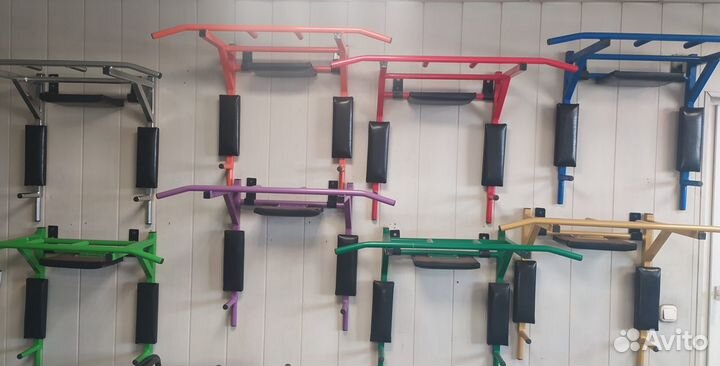 Турник 3 в 1 разноцветный