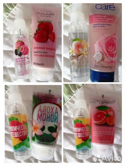 Скраб для тела