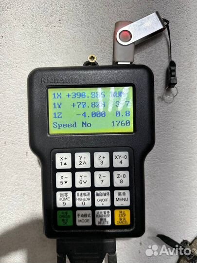 Фрезерный станок Ruijie AT/HT 1090-120 с чпу