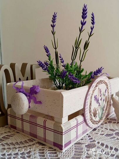 Корзина для хозяйственных нужд. 25*14 *10 см