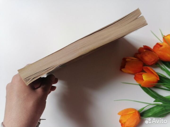 Искусство интуиции и здоровье Арлен Тоньетти