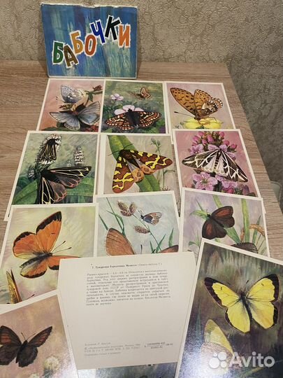 Наборы открыток СССР
