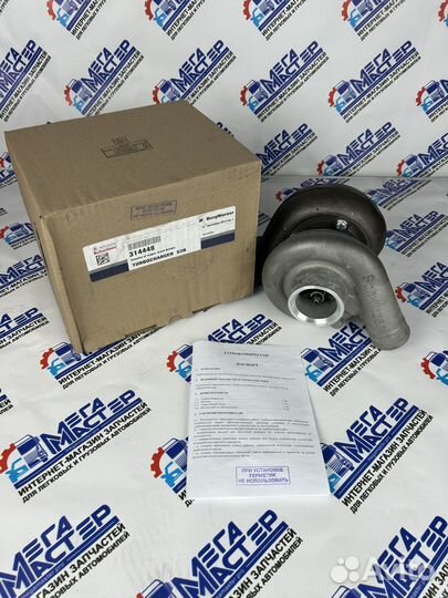 Турбокомпрессор Камаз евро-2 / Schwitzer