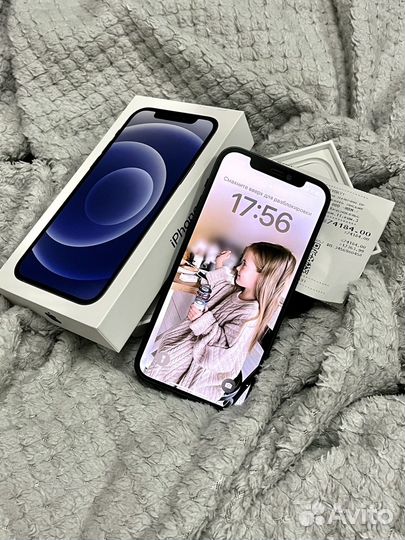 iPhone 12, 128 ГБ