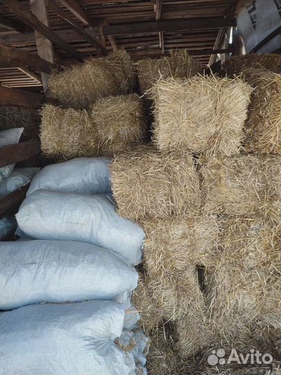 Солома в мешке в мешках 50 литров