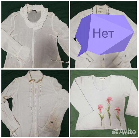 Брендовая жен. одежда пакетом