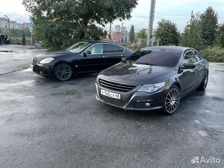 Выкуп автомобилей